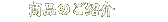 îЉ